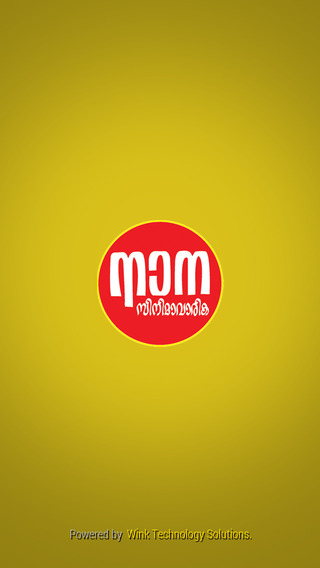 【免費娛樂App】Nana film weekly-APP點子