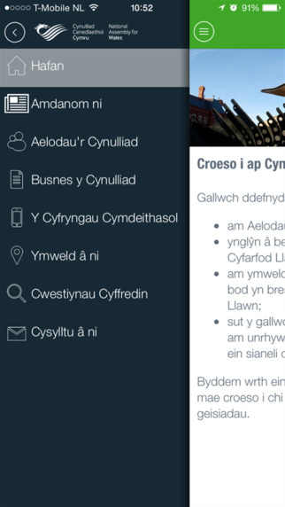 Cynulliad Cenedlaethol Cymru