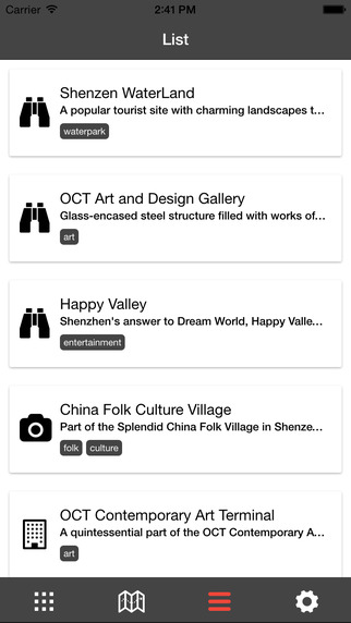 免費下載旅遊APP|Discover Shenzhen app開箱文|APP開箱王