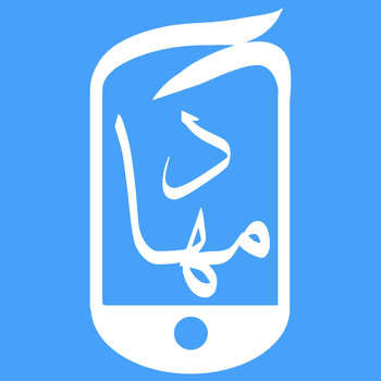 Mahad LOGO-APP點子