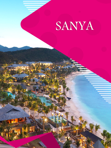 免費下載旅遊APP|Sanya Offline Travel Guide app開箱文|APP開箱王