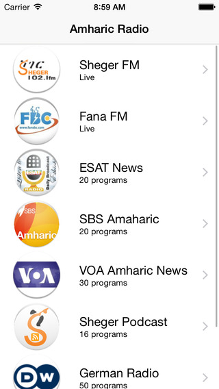 【免費新聞App】Amharic Radio-APP點子