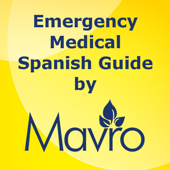 AUDIO- Medical Spanish (EMSG) LOGO-APP點子