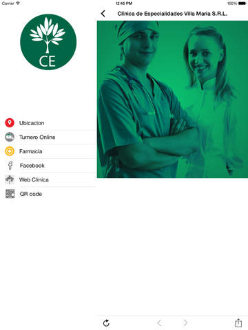 【免費醫療App】Clinica Especialidades-APP點子