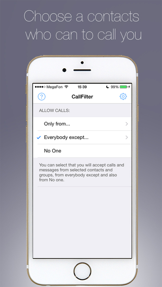 【免費工具App】Call Filter - Reject unwanted calls-APP點子