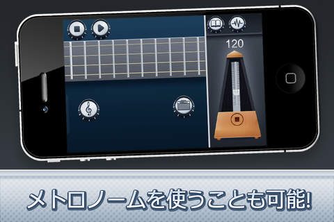 Bass Guitarist Plus screenshot 3