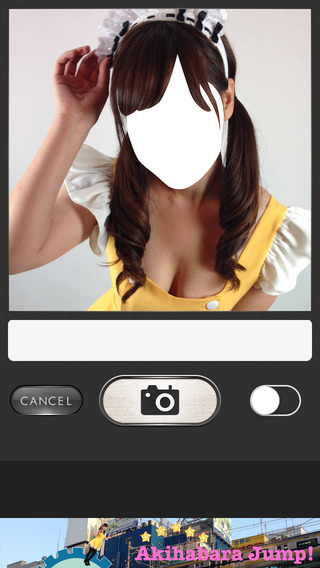 【免費攝影App】Maid Cos-player Camera-APP點子