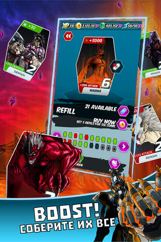 Dengen Chronicles Trading & Collectible Card Game screenshot 2