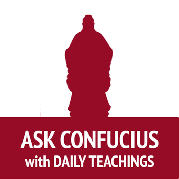 Ask Confucius™ LOGO-APP點子