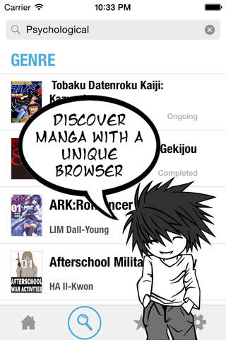 Manga Mix screenshot 2