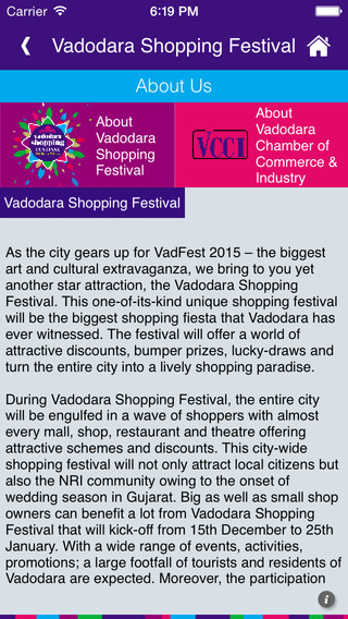 【免費娛樂App】Vadodara Shopping Festival 2015-APP點子