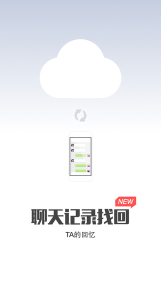 【免費社交App】ZANK - 赞客Gay同志交友社区-APP點子