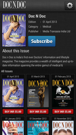 【免費醫療App】Doc N Doc magazine-APP點子