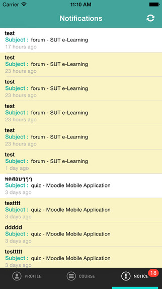 【免費教育App】SUT e-Learning-APP點子