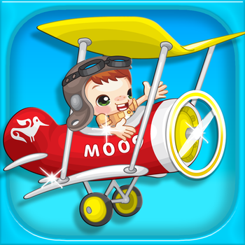 Biplane Racer for Kids - Air Plane Flying Game LOGO-APP點子