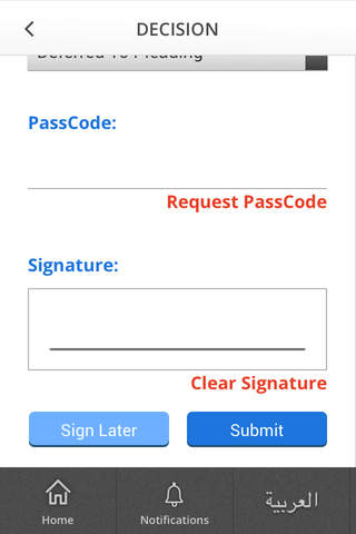 Smart Petition الطلبات الذكية screenshot 4