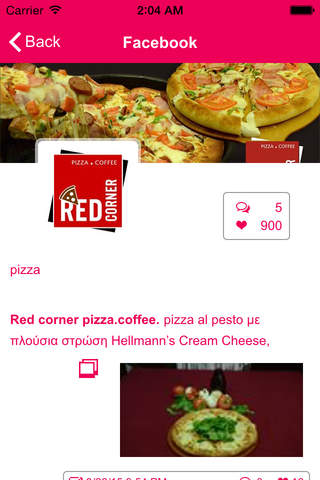 Redcorner Pizza.Coffee screenshot 2