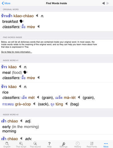 【免費書籍App】Talking Thai–English–Thai Dictionary-APP點子