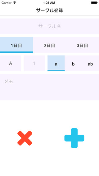 【免費交通運輸App】CircleCharts-APP點子