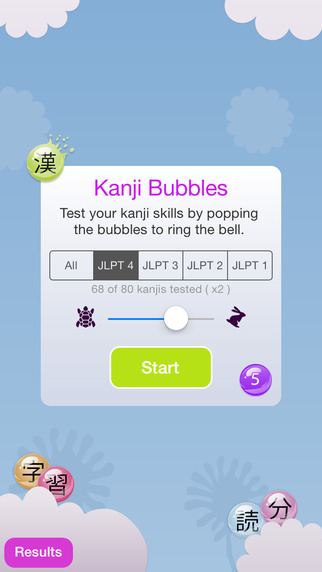 Kanji Bubbles