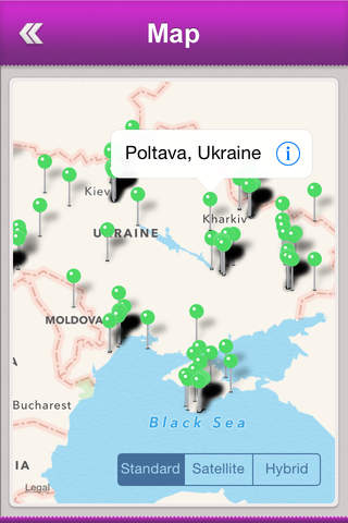 Ukraine Tourism screenshot 4