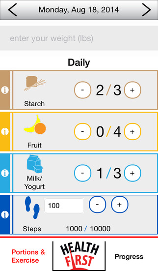 【免費健康App】HEALTH FIRST : Winning at Weight Loss and Wellness-APP點子