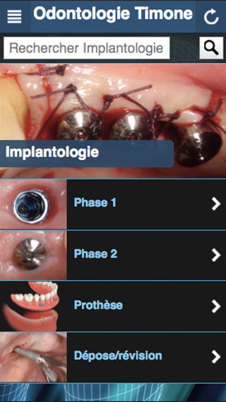 【免費醫療App】Odontologie Timone-APP點子