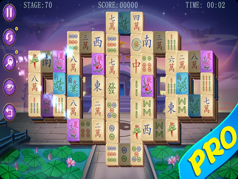 【免費遊戲App】Mahjong Master Pro-APP點子