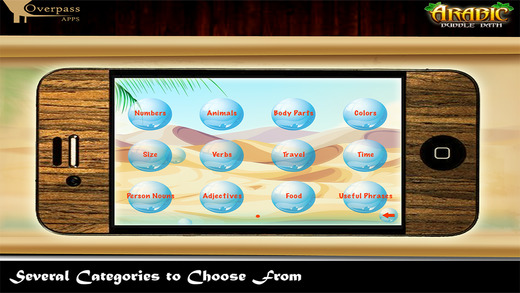 【免費遊戲App】Arabic Bubble Bath: The Language Vocabulary Learning Game (Full Version)-APP點子