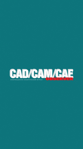 CAD CAM CAE Observer