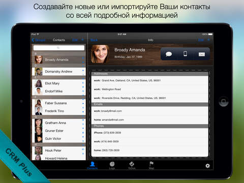 CRM Plus – Contacts Journal, Professional and Personal Business Organizer screenshot 2