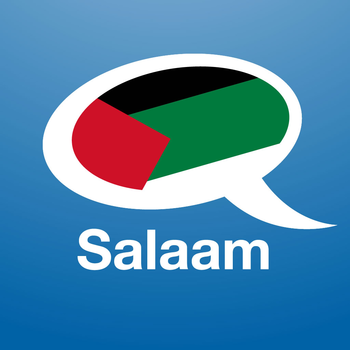 Learn Arabic - Salaam LOGO-APP點子