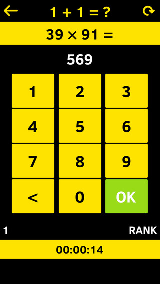 【免費遊戲App】Number Game - 2048, 1 To 50, The Four, Compare-APP點子