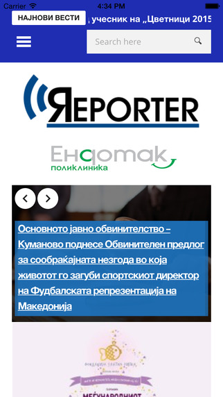 Reporter.mk