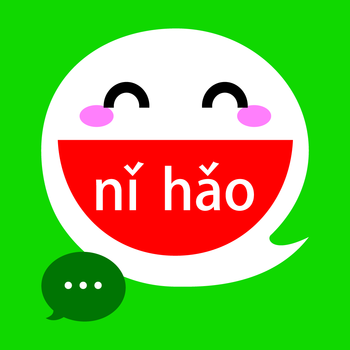 Chinese Corner - Social Network for Chinese Learners LOGO-APP點子