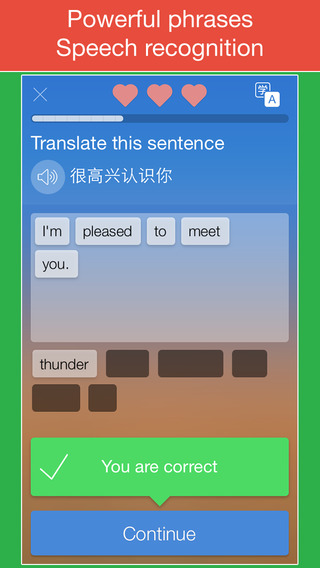 【免費教育App】Speak Chinese FREE - Interactive Conversation Course with Mondly to learn a language with audio phrases-APP點子