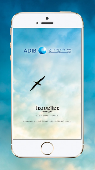 免費下載生活APP|ADIB Traveller app開箱文|APP開箱王
