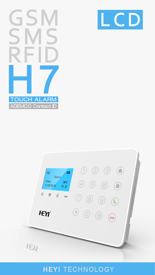 免費下載商業APP|H7 Alarm System app開箱文|APP開箱王