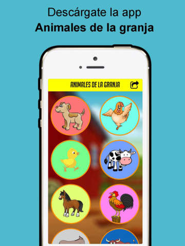 免費下載娛樂APP|Animales de la granja - Sonidos de la granja app開箱文|APP開箱王