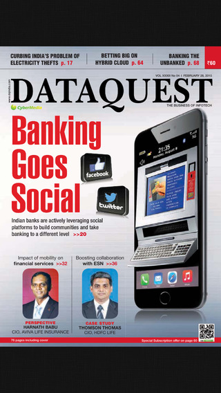 DataQuest Magazine