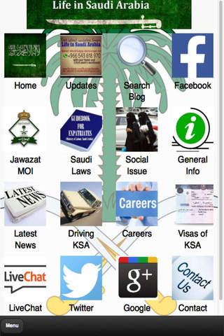 Life in Saudi Arabia screenshot 3