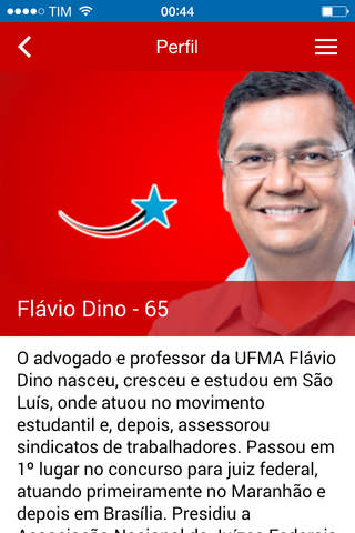 Flavio Dino 65 screenshot 3