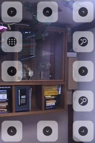 Sony FC - mobile ip camera surveillance studio screenshot 4