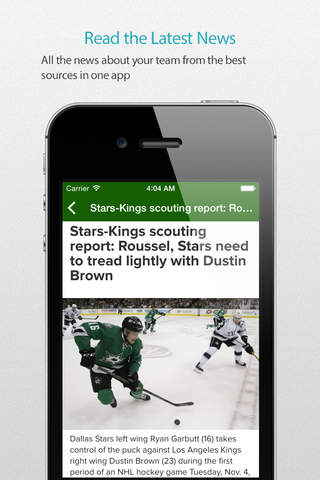 Dallas Hockey Alarm screenshot 3