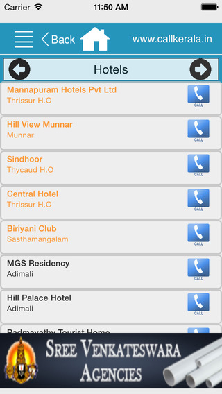 【免費旅遊App】Call Kerala Offline Mobile Business Directory-APP點子