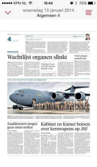 【免費新聞App】IJmuider Courant - digikrant-APP點子