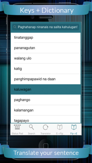 免費下載書籍APP|Filipino Eng Dictionary (English to Filipino & Filipino to English) app開箱文|APP開箱王