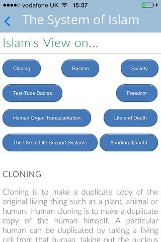 The System of Islam screenshot 4