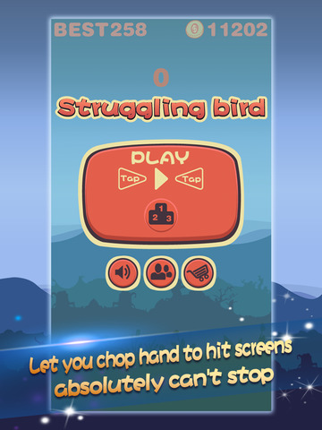 【免費遊戲App】Struggling Bird-APP點子