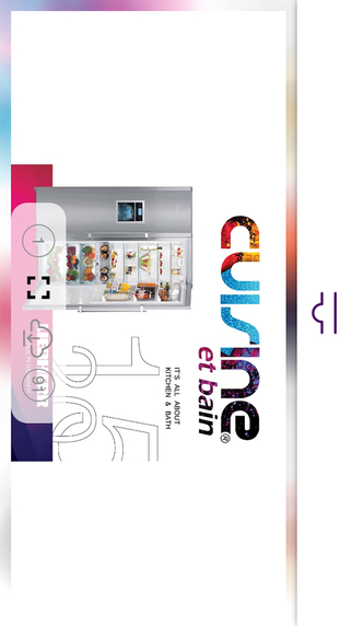 免費下載生活APP|Cuisine et bain Magazine 2015 app開箱文|APP開箱王